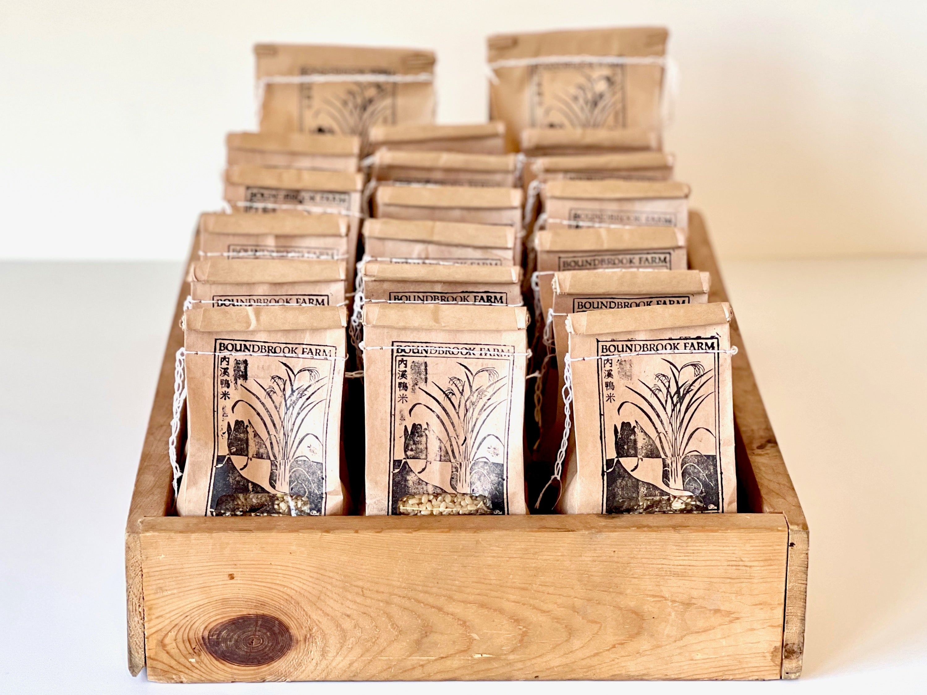 Boundbrook Farm Vermont Short Grain Brown Rice