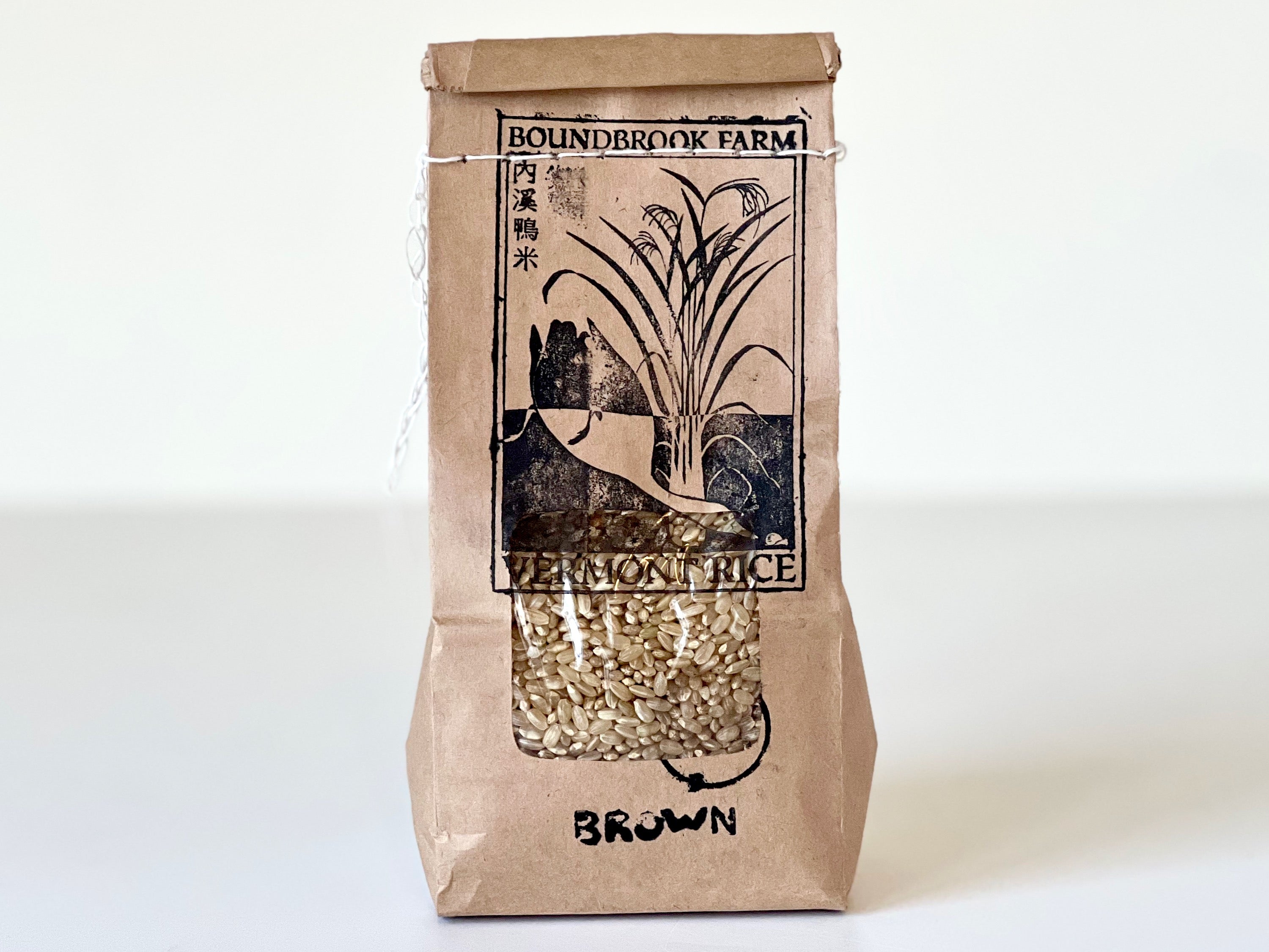 Boundbrook Farm Vermont Short Grain Brown Rice