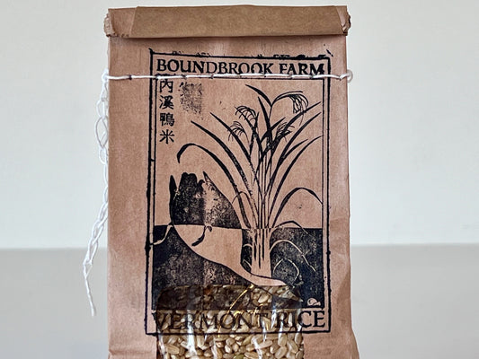 Boundbrook Farm Vermont Short Grain Brown Rice