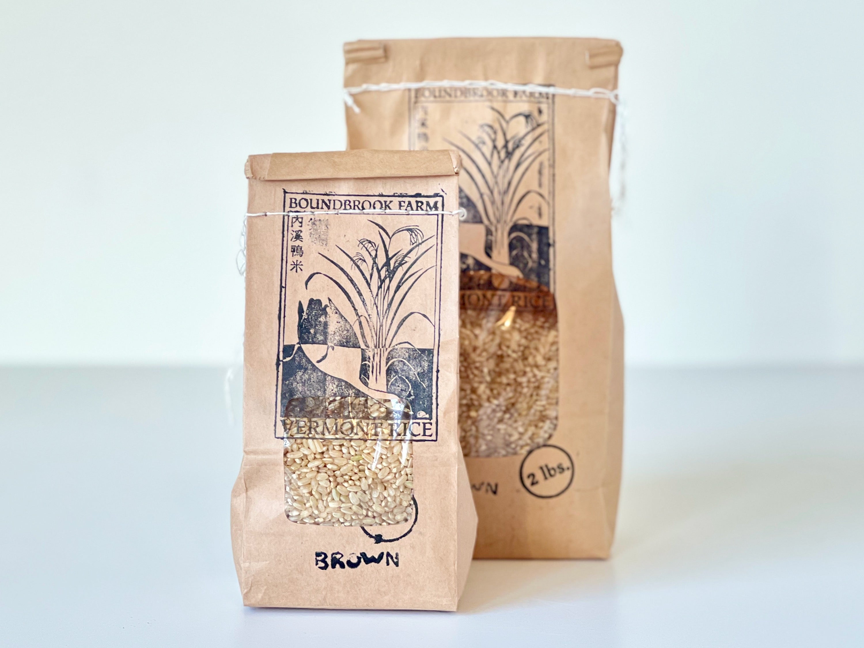 Boundbrook Farm Vermont Short Grain Brown Rice