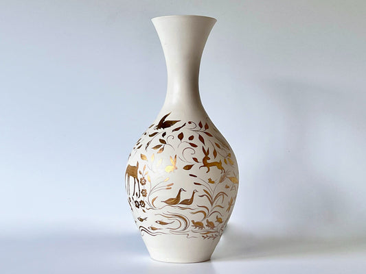 Golden Hour Vase